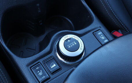 Nissan X-Trail, 2015 год, 1 550 000 рублей, 15 фотография