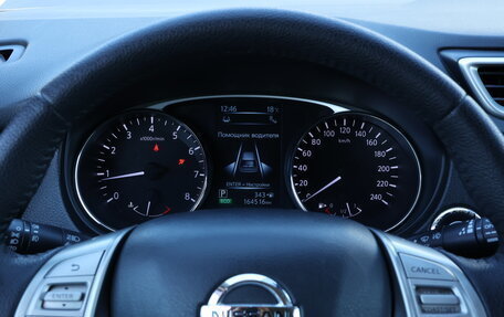 Nissan X-Trail, 2015 год, 1 550 000 рублей, 11 фотография