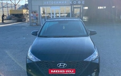 Hyundai Solaris II рестайлинг, 2021 год, 1 200 000 рублей, 1 фотография