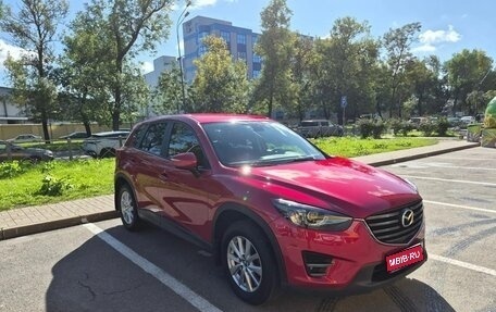 Mazda CX-5 II, 2016 год, 1 850 000 рублей, 1 фотография