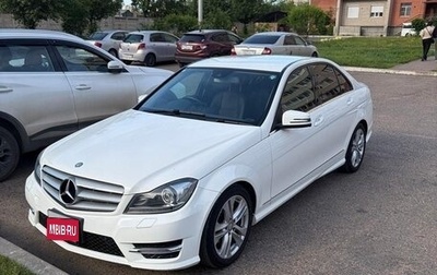 Mercedes-Benz C-Класс, 2011 год, 1 427 000 рублей, 1 фотография