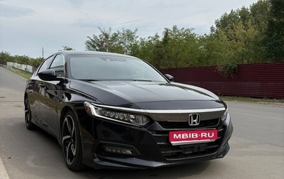Honda Accord IX рестайлинг, 2018 год, 1 850 000 рублей, 1 фотография