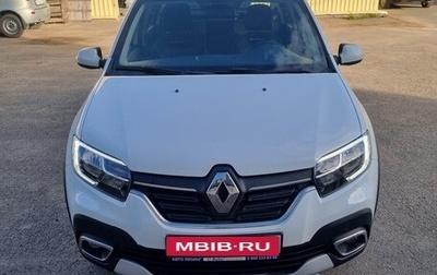 Renault Logan II, 2022 год, 1 399 000 рублей, 1 фотография
