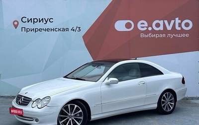 Mercedes-Benz CLK-Класс, 2008 год, 950 000 рублей, 1 фотография