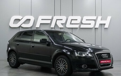 Audi A3, 2013 год, 989 000 рублей, 1 фотография