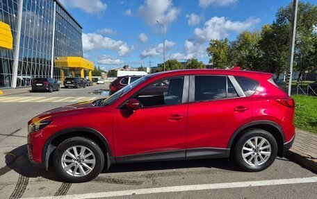 Mazda CX-5 II, 2016 год, 1 850 000 рублей, 3 фотография
