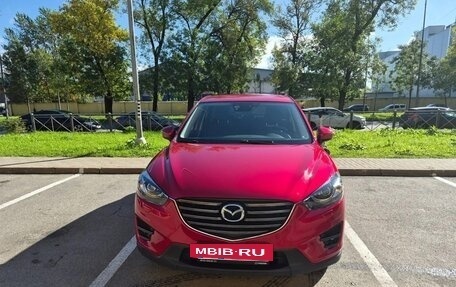 Mazda CX-5 II, 2016 год, 1 850 000 рублей, 2 фотография