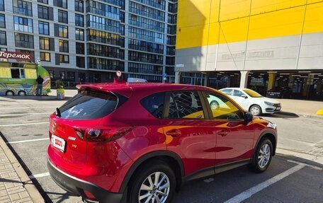 Mazda CX-5 II, 2016 год, 1 850 000 рублей, 6 фотография