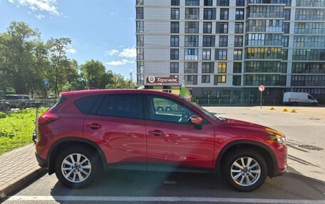 Mazda CX-5 II, 2016 год, 1 850 000 рублей, 5 фотография
