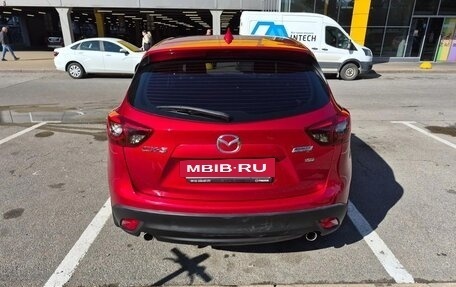 Mazda CX-5 II, 2016 год, 1 850 000 рублей, 7 фотография