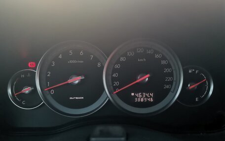 Subaru Outback III, 2004 год, 870 000 рублей, 6 фотография