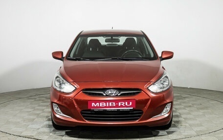 Hyundai Solaris II рестайлинг, 2011 год, 700 000 рублей, 2 фотография