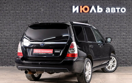 Subaru Forester, 2006 год, 1 200 000 рублей, 4 фотография