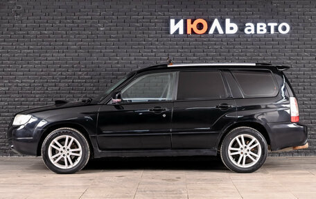 Subaru Forester, 2006 год, 1 200 000 рублей, 8 фотография