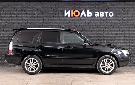 Subaru Forester, 2006 год, 1 200 000 рублей, 9 фотография