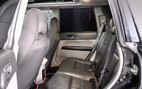 Subaru Forester, 2006 год, 1 200 000 рублей, 18 фотография