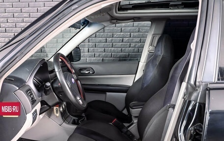 Subaru Forester, 2006 год, 1 200 000 рублей, 10 фотография