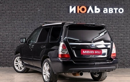 Subaru Forester, 2006 год, 1 200 000 рублей, 7 фотография