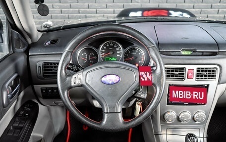 Subaru Forester, 2006 год, 1 200 000 рублей, 12 фотография