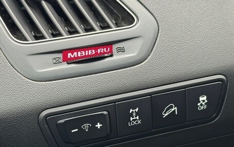 Hyundai ix35 I рестайлинг, 2014 год, 1 450 000 рублей, 13 фотография