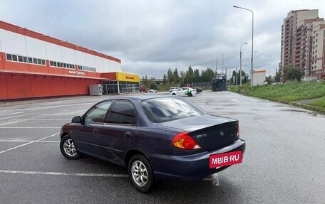 KIA Spectra II (LD), 2006 год, 150 000 рублей, 4 фотография