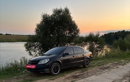 Opel Astra H, 2008 год, 395 000 рублей, 2 фотография