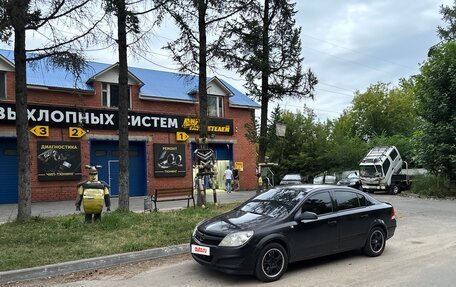 Opel Astra H, 2008 год, 395 000 рублей, 4 фотография