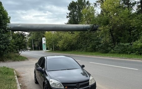 Opel Astra H, 2008 год, 395 000 рублей, 5 фотография