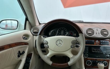 Mercedes-Benz CLK-Класс, 2008 год, 950 000 рублей, 10 фотография