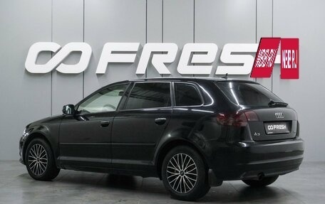 Audi A3, 2013 год, 989 000 рублей, 2 фотография