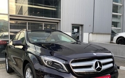 Mercedes-Benz GLA, 2016 год, 2 490 000 рублей, 1 фотография