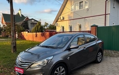 Hyundai Solaris II рестайлинг, 2015 год, 1 050 000 рублей, 1 фотография
