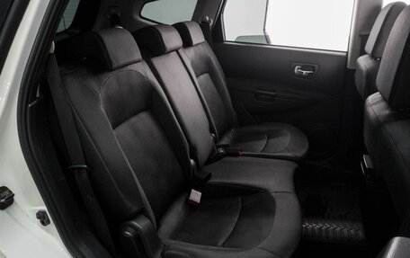Nissan Qashqai+2 I, 2011 год, 1 179 000 рублей, 7 фотография