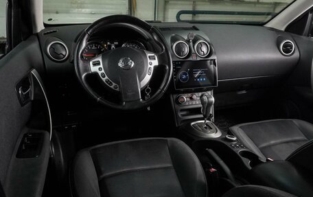 Nissan Qashqai+2 I, 2011 год, 1 179 000 рублей, 6 фотография