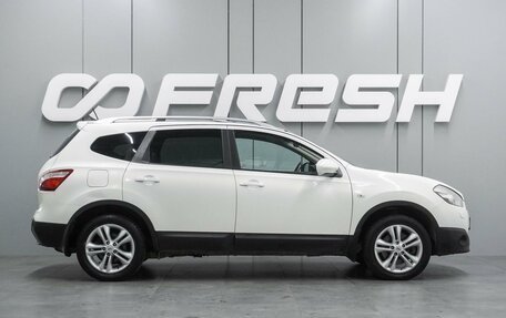 Nissan Qashqai+2 I, 2011 год, 1 179 000 рублей, 5 фотография