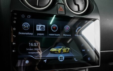 Nissan Qashqai+2 I, 2011 год, 1 179 000 рублей, 15 фотография