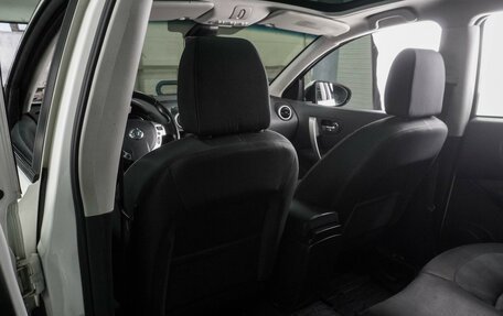Nissan Qashqai+2 I, 2011 год, 1 179 000 рублей, 13 фотография