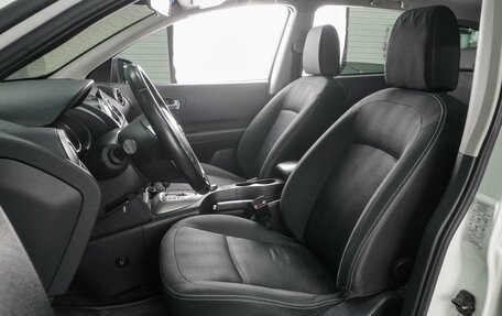 Nissan Qashqai+2 I, 2011 год, 1 179 000 рублей, 11 фотография