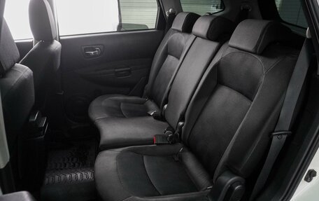 Nissan Qashqai+2 I, 2011 год, 1 179 000 рублей, 10 фотография