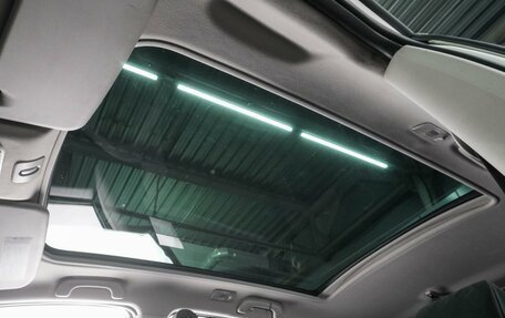 Nissan Qashqai+2 I, 2011 год, 1 179 000 рублей, 14 фотография