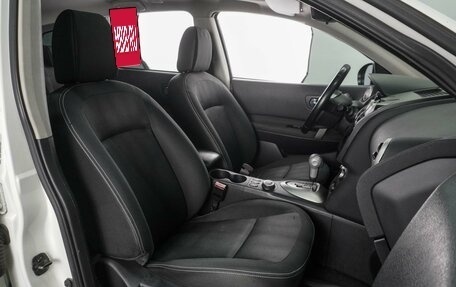 Nissan Qashqai+2 I, 2011 год, 1 179 000 рублей, 8 фотография
