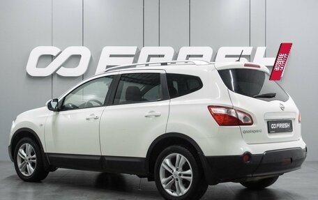 Nissan Qashqai+2 I, 2011 год, 1 179 000 рублей, 2 фотография