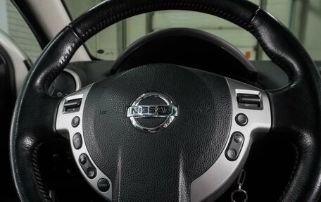 Nissan Qashqai+2 I, 2011 год, 1 179 000 рублей, 18 фотография