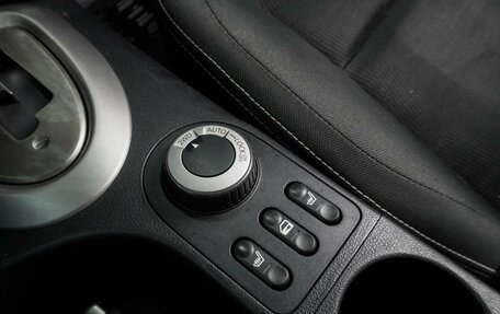 Nissan Qashqai+2 I, 2011 год, 1 179 000 рублей, 22 фотография