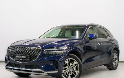 Genesis GV70, 2021 год, 4 450 000 рублей, 1 фотография