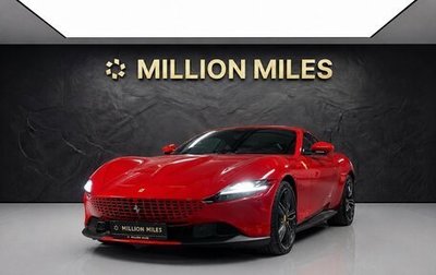 Ferrari Roma, 2025 год, 26 490 000 рублей, 1 фотография