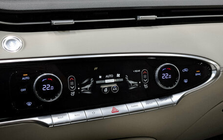 Genesis GV70, 2021 год, 4 450 000 рублей, 20 фотография