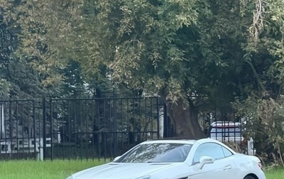 Mercedes-Benz SLK-Класс, 2014 год, 1 999 999 рублей, 1 фотография