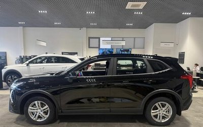 Haval Jolion, 2026 год, 2 649 000 рублей, 1 фотография