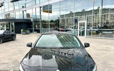 Mercedes-Benz CLA, 2016 год, 1 900 000 рублей, 1 фотография